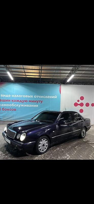 Mercedes-Benz: Mercedes-Benz E-Class: 1997 г., 2.6 л, Бензин at lalafo.kg — 2 Mercedes-Benz: Mercedes-Benz E-Class: 1997 г., 2.6 л, Бензин — 2