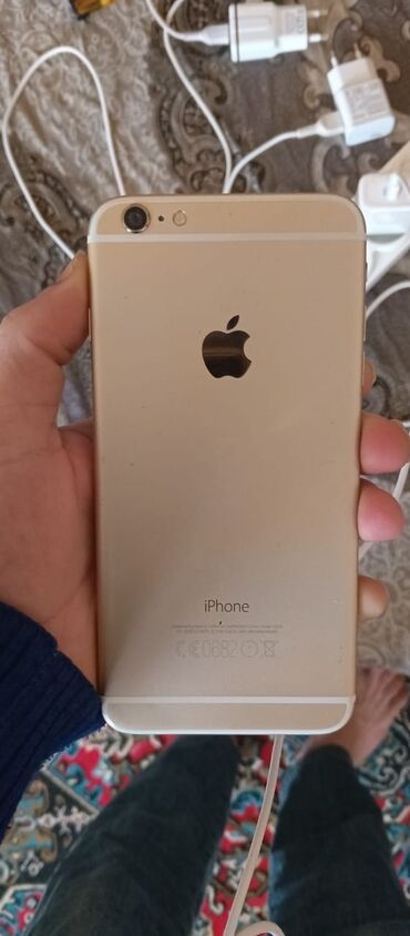 Apple iPhone: IPhone 6 Plus, 16 GB, Qırıq, Barmaq izi