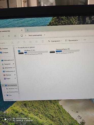 с мыкан: Компьютер, ядер - 12, ОЗУ 16 ГБ, Игровой, Б/у, Intel Core i5, NVIDIA GeForce GTX 1650, HDD + SSD — 4