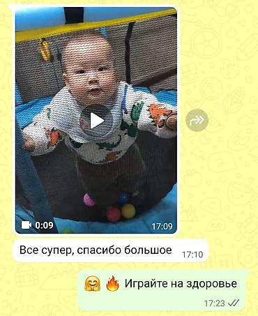Батуты: Батут Каркасный, Новый — 5