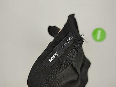 sinsay rewal: Sinsay, Legginsy rozmiar 2XL — 4