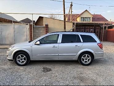 opel astra f: Opel Astra: 2005 г., Механика, Бензин, Универсал — 2