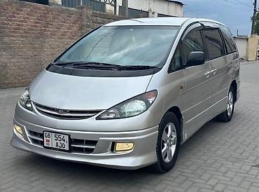 wuling starlight 730: Toyota Estima: 2002 г., 2.4 л, Автомат, Газ, Минивэн — 1