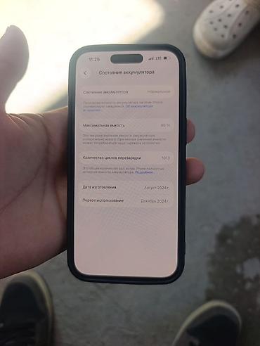 iphone 8 цена ош: Состояние идеальный — 5