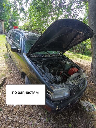 купить двигатель ваз 2109: Бензиндик кыймылдаткыч Volkswagen 1995 г., 1.8 л, Колдонулган, Оригинал, Германия