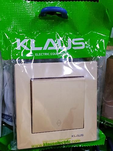 Выключатель KLAUS для управления жалюзи/рольставнями - Бренд: KLAUS