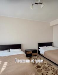 Отели и хостелы: Продается действующий отель Асман в селе Бостери. 12 номеров класса — 17