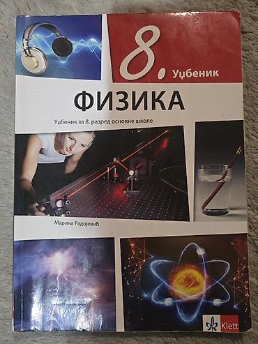 tipke: FiZIKA - zbirka zadataka iz fizike sa laboratorijskim vežbama 8 za — 2