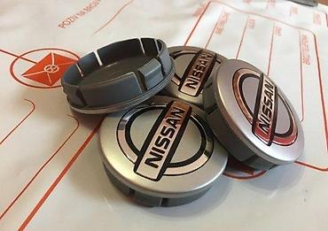 Gume i felne: ČEPOVI ZA ALU FELNE NISSAN 60 MM / 56 MM - ORIGINALNI | ORIGINALNI — 3