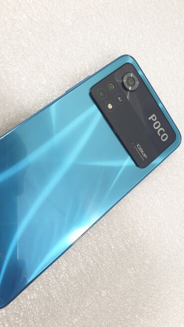 телефон игровой купить: Poco X4 Pro 5G, Б/у, 256 ГБ, цвет - Голубой, 2 SIM