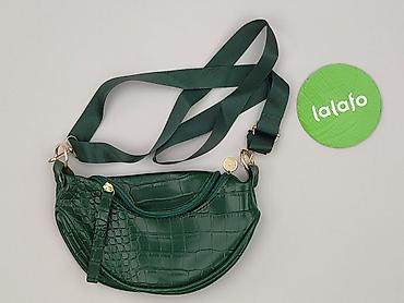 portfel pull and bear: Nerka, stan - Idealny — 2