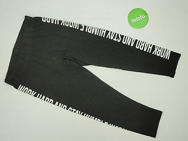 getry guess: FB Sister, Legginsy Sportowe damskie, rozmiar M — 2