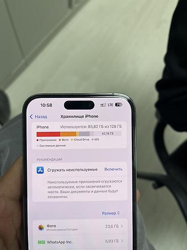mac mini 4: IPhone 14 Pro Max, Б/у, 128 ГБ, Deep Purple — 5