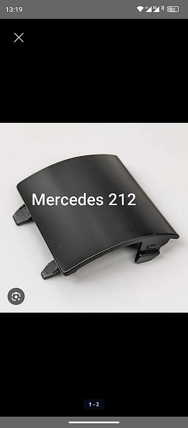мерс чехол: Крышка порога Заглушка порога Мерседес w220 AMG — 3