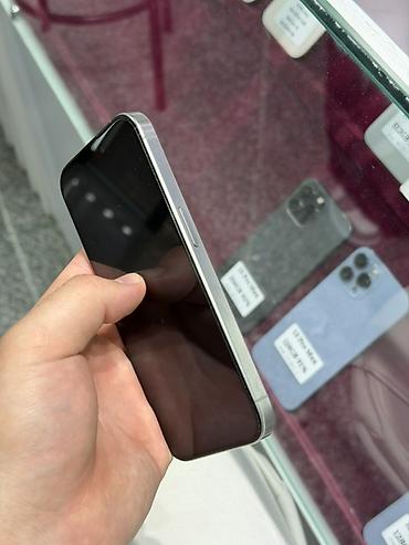 li 7 max: IPhone 15 Pro, Б/у, 512 ГБ, Natural Titanium, Защитное стекло, Чехол, Кабель, В рассрочку, 89 % — 4