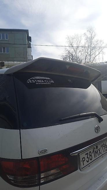 водный мото: Toyota Estima MCR30/MCR40 спойлер задний широкий — 2
