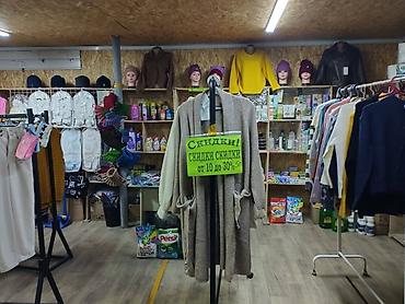 ts group: Продажа торговых контейнеров, С кондиционером — 7