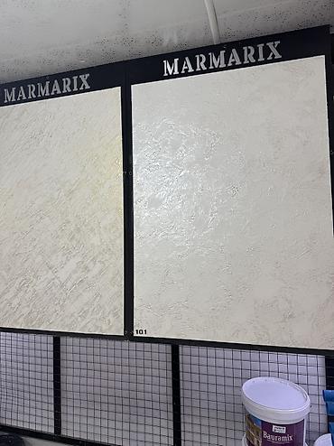 cristal: Декоративные покрытия Marmarix — серия светлых фактурных — 1