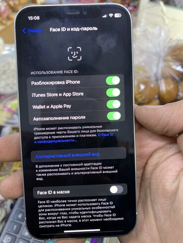 Apple iPhone: IPhone 12 Pro, Новый, 128 ГБ, Белый, Чехол, 78 % — 5