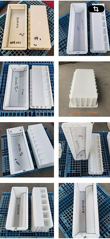 Водоотводные лотки: Водоотводный лоток, Дорожный, Прямоугольный — 19