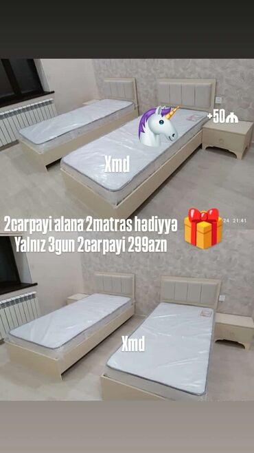 диван для кухни: Yeni, Təknəfərlik çarpayı