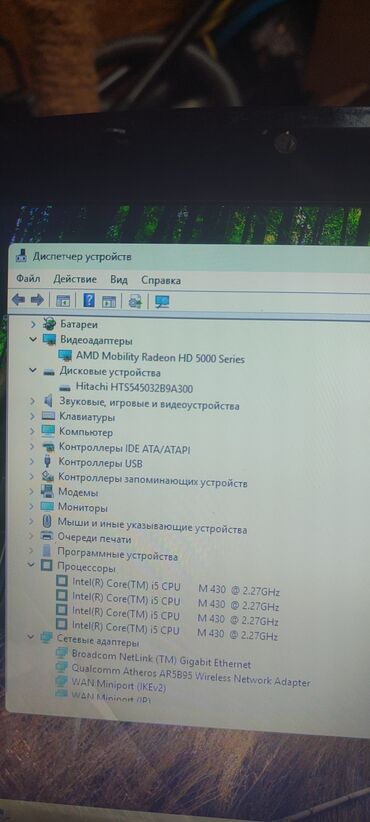 acer aspire 5749: Ноутбук, Acer, 8 ГБ ОЗУ, Intel Core i5, 15.6 ", Б/у, Для работы, учебы, память HDD
