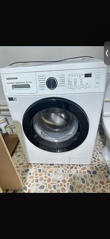 bud e2: Стиральная машина Samsung EcoBubble с фронтальной загрузкой — 1