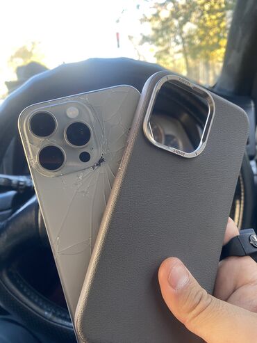 беушные телефоны: IPhone 15 Pro Max, Колдонулган, 256 ГБ, Natural Titanium, Каптама, 89 %