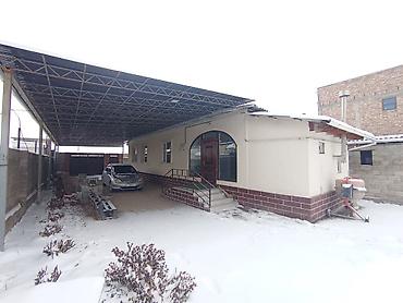 Продажа коттеджей и домов: 🏠Продается 5 комнатый дом ж/м Арча- Бешик 📍Отличное расположение — 2