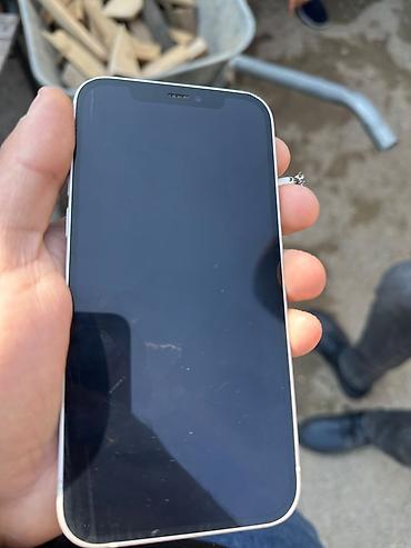 IPhone 12 mini, 64 GB, Ağ, Simsiz şarj, Face ID, Sənədlərlə