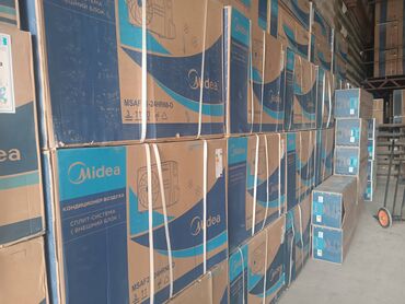 баня передвижной: Кондиционер Midea Классический, Охлаждение, Обогрев, Вентиляция
