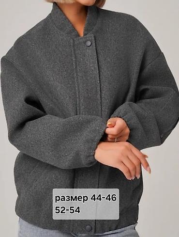 Бомберы: Женская укороченная двубортная куртка/полупальто с высоким — 10