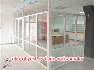 Arakəsmə qapılar: Arakəsmə qapılar — 5