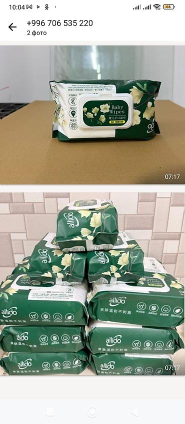 Чарбалык товарлар: Гигиенические товары для женщин и влажные салфетки - Прокладки EVA — 2