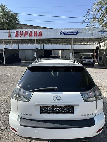 audi 2009: Lexus RX: 2007 г., 3.5 л, Автомат, Газ, Кроссовер — 6