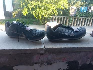 qacış ayaqqabı: Məhsul: Nike Track & Field qaçış ayaqqabısı Xüsusiyyətlər: - — 7