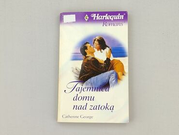 Book, genre - Novel, condition - Very good