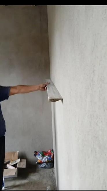 dur plaster: Штукатурка стен Больше 6 лет опыта — 5