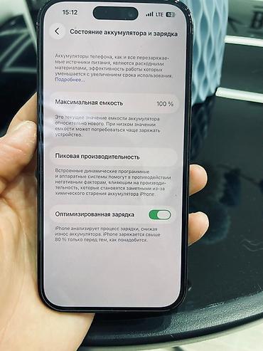 Уюлдук телефондор жана аксессуарлар: IPhone 14 Pro, Колдонулган, 256 ГБ, Space Gray, Коргоочу айнек, Каптама, 100 % — 6