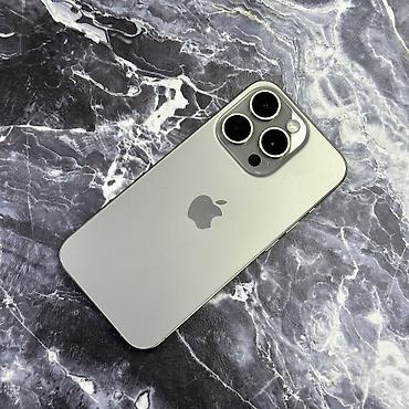 Apple iPhone: IPhone 15 Pro, Б/у, 256 ГБ, Natural Titanium, Защитное стекло, Чехол, 95 % — 21