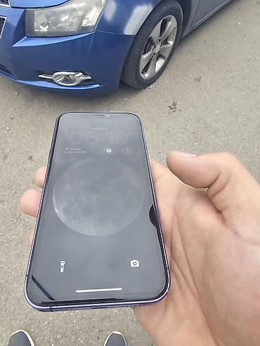iphone s7: IPhone 11, 64 GB, Face ID — 3