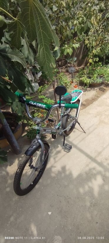 İşlənmiş Şose velosipedi 20", Ünvandan götürmə