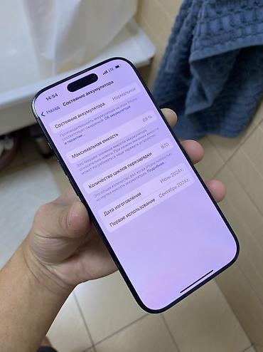 aipad pro: IPhone 16 Pro, Б/у, 256 ГБ, Black Titanium, Защитное стекло, Чехол, 89 % — 3