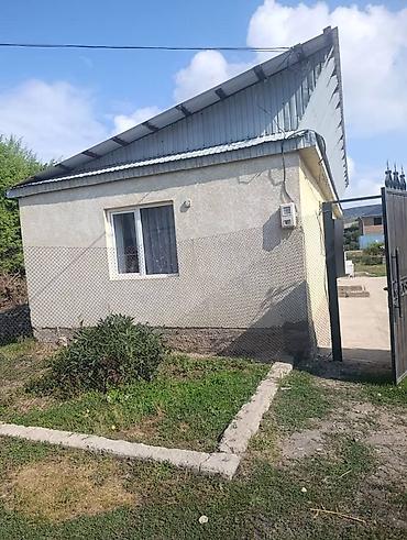 купить фермы: Срочно!!!Продаётся дом новая времянка 4/13 сарай новый 4/15 очок — 3