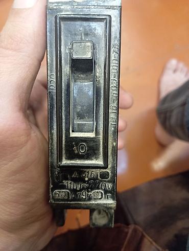 switch: Elektrik avtomat, 1 faza, 220 Vt — 1