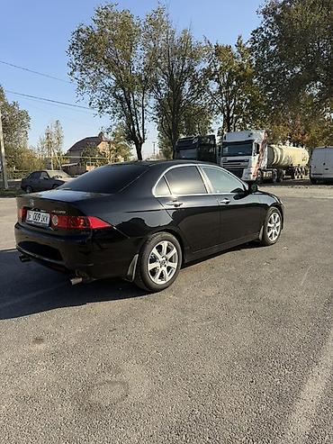 фаркоп хонда аккорд 7: Honda Accord: 2007 г., 2.4 л, Автомат, Бензин, Седан — 4