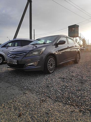byd e9 1: Hyundai Solaris: 2016 г., 1.6 л, Типтроник, Бензин, Седан — 2