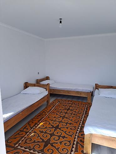 Иссык-Куль 2026: Номер, AILUN GH. Охраняемая территория — 10