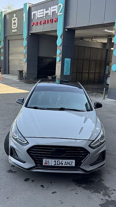 хундай стандарт: Hyundai Sonata: 2019 г., 2.4 л, Автомат, Бензин, Седан — 4