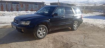 Subaru: Subaru Forester: 2002 г., 2 л, Автомат, Бензин, Кроссовер — 11